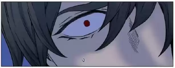 Noblesse (2007) - Capítulo 444 - Página 44 - LectorTMOo