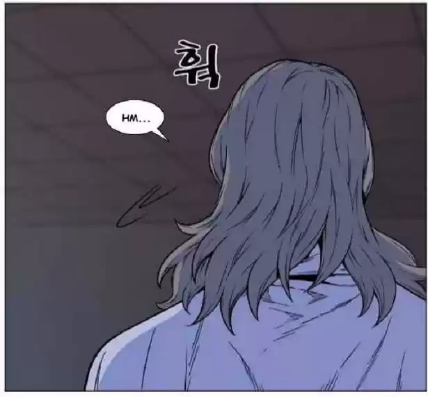 Noblesse (2007) - Capítulo 444 - Página 86 - LectorTMOo