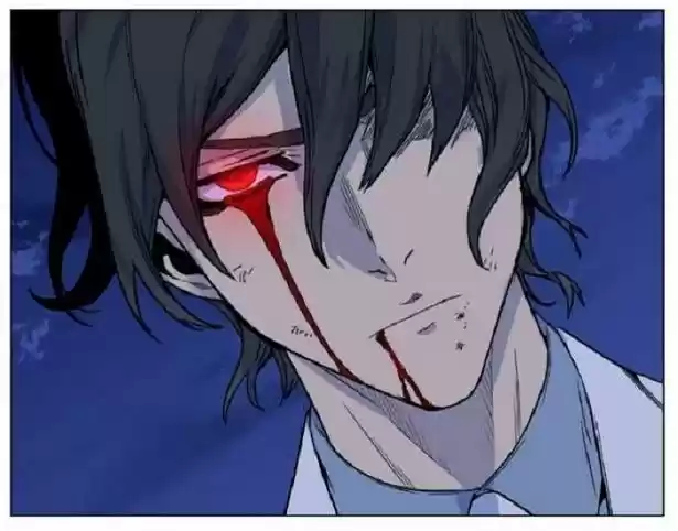 Noblesse (2007) - Capítulo 444 - Página 88 - LectorTMOo
