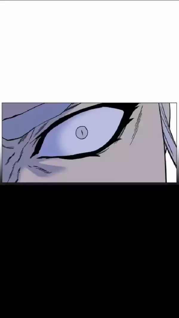 Noblesse (2007) - Capítulo 445 - Página 12 - LectorTMOo