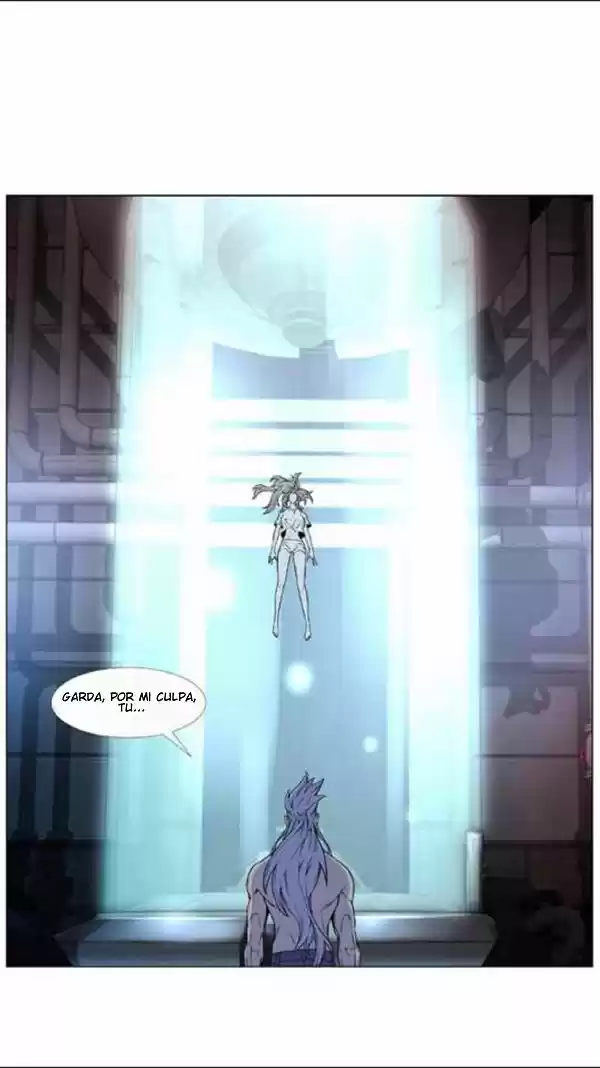 Noblesse (2007) - Capítulo 445 - Página 17 - LectorTMOo