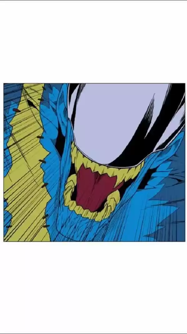 Noblesse (2007) - Capítulo 445 - Página 37 - LectorTMOo