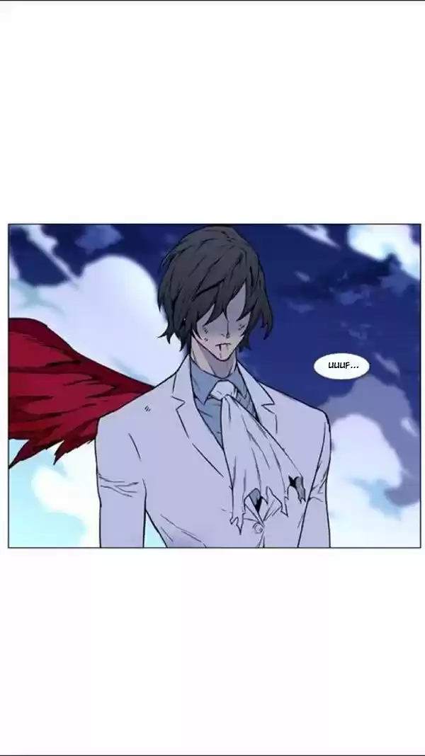 Noblesse (2007) - Capítulo 445 - Página 41 - LectorTMOo