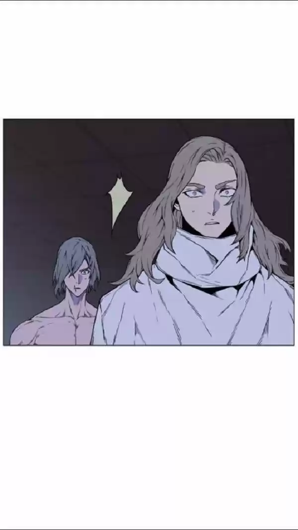 Noblesse (2007) - Capítulo 445 - Página 71 - LectorTMOo
