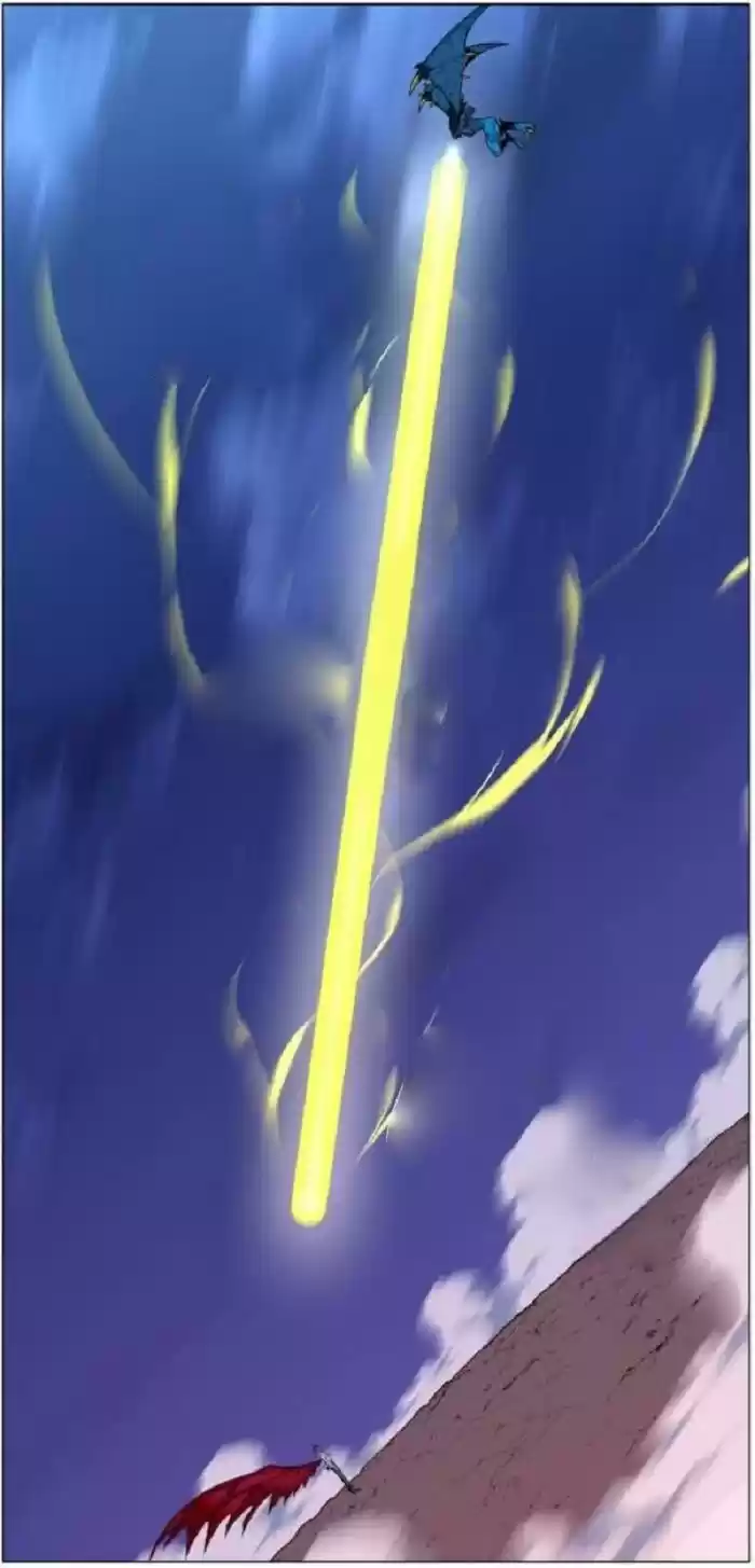 Noblesse (2007) - Capítulo 446 - Página 22 - LectorTMOo