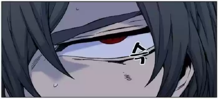 Noblesse (2007) - Capítulo 446 - Página 41 - LectorTMOo