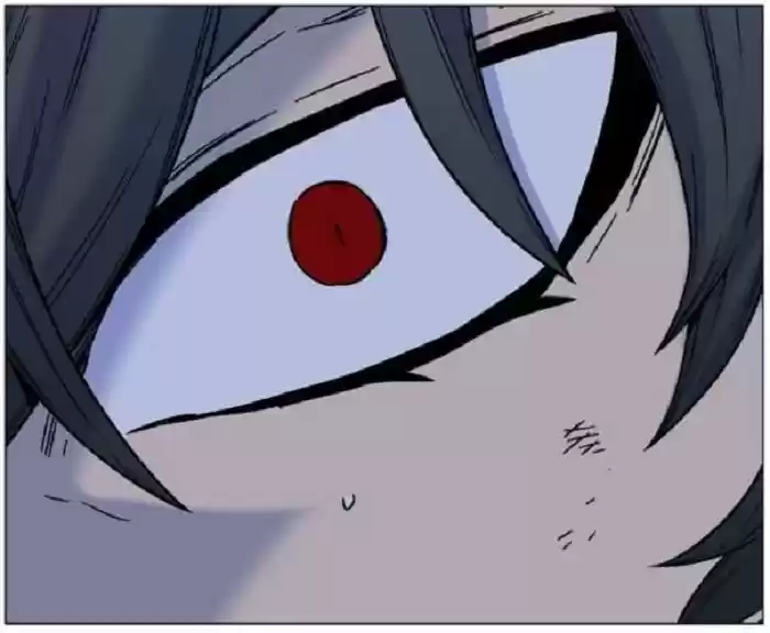 Noblesse (2007) - Capítulo 446 - Página 75 - LectorTMOo