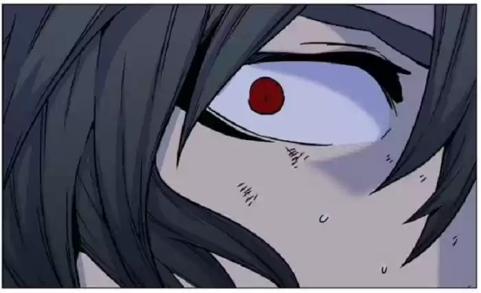 Noblesse (2007) - Capítulo 446 - Página 79 - LectorTMOo