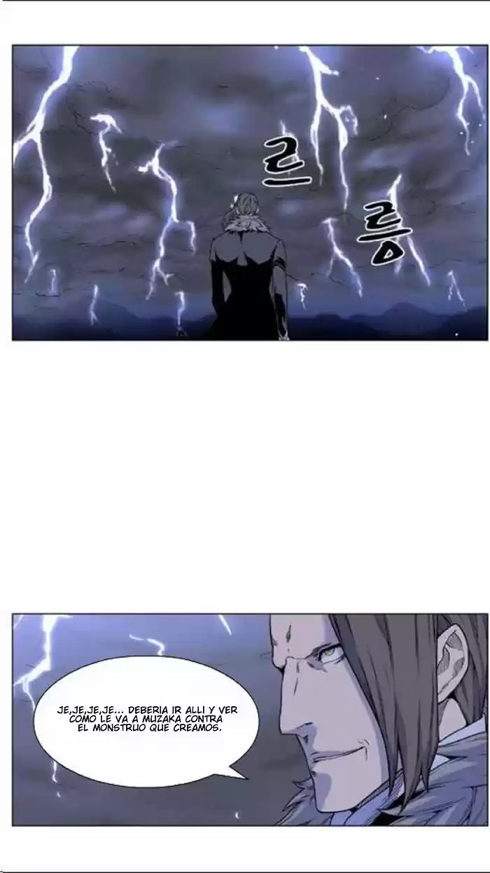 Noblesse (2007) - Capítulo 447 - Página 2 - LectorTMOo