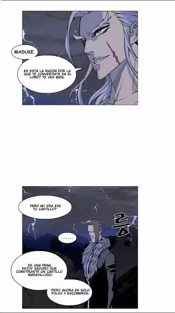 Noblesse (2007) - Capítulo 447 - Página 4 - LectorTMOo