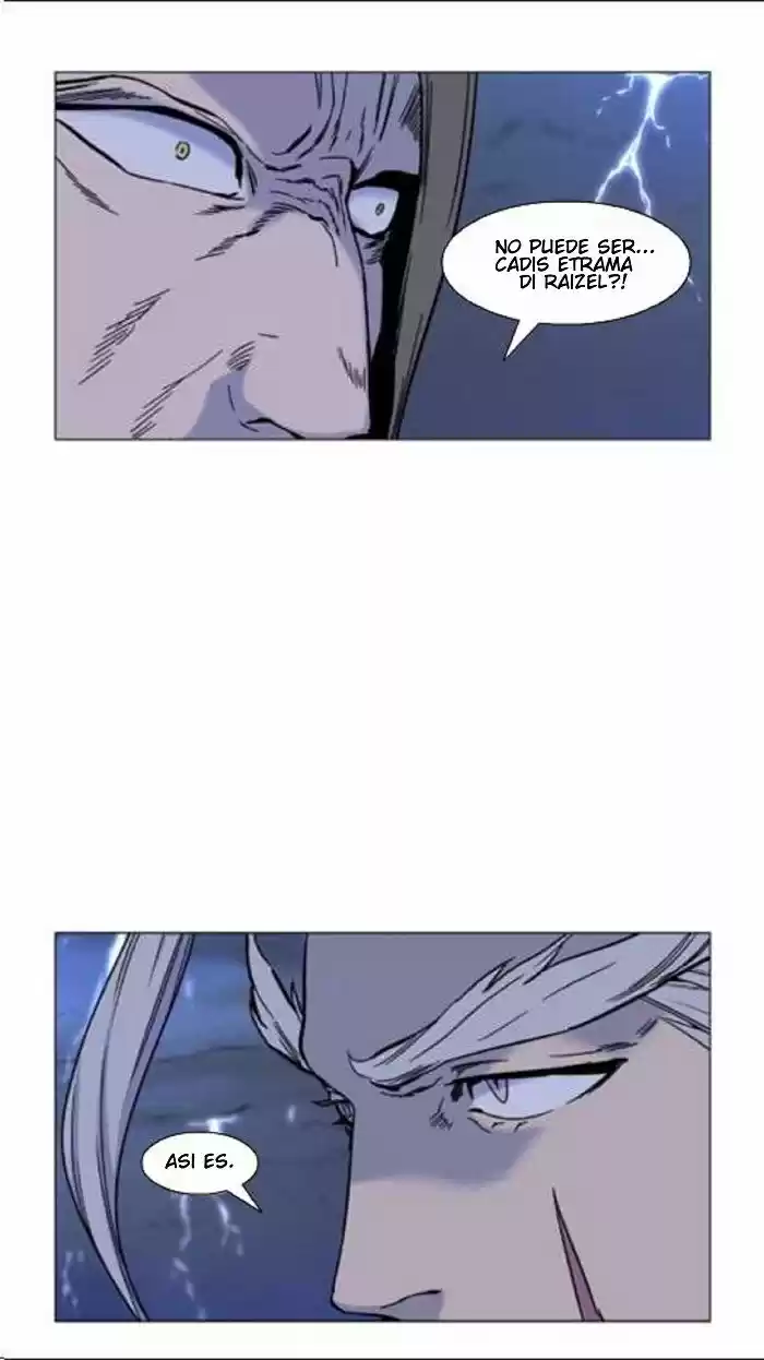 Noblesse (2007) - Capítulo 447 - Página 12 - LectorTMOo