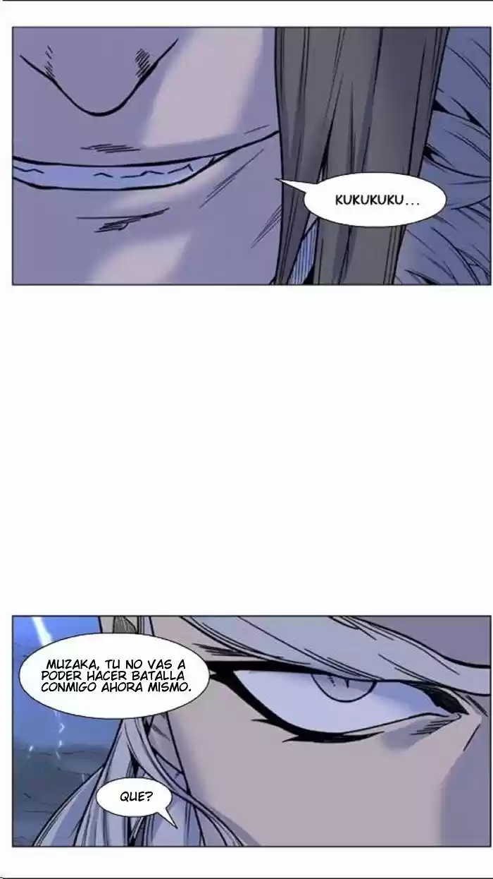 Noblesse (2007) - Capítulo 447 - Página 22 - LectorTMOo