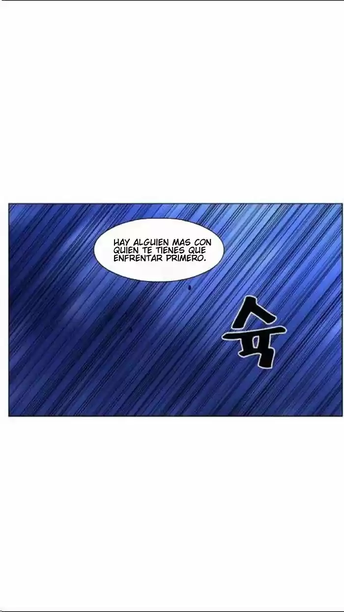 Noblesse (2007) - Capítulo 447 - Página 23 - LectorTMOo