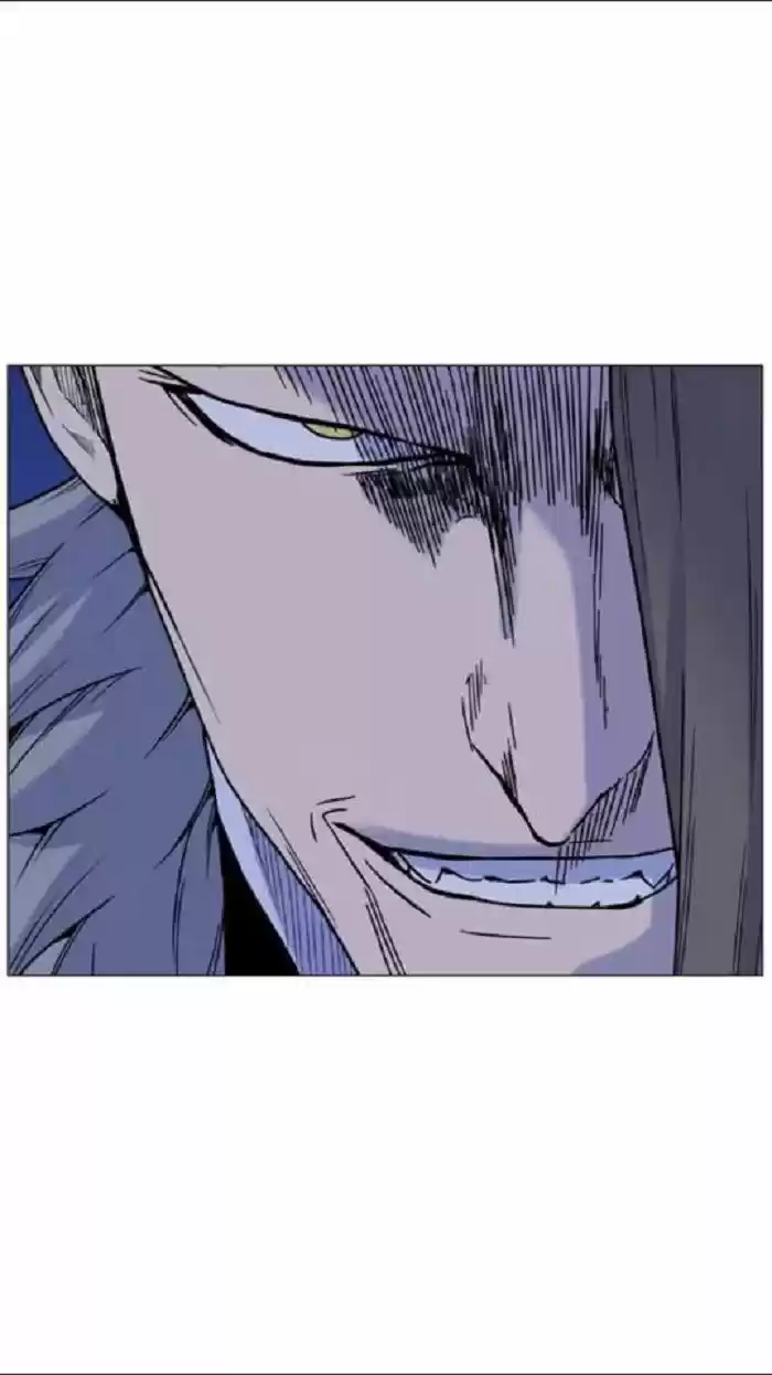 Noblesse (2007) - Capítulo 447 - Página 30 - LectorTMOo