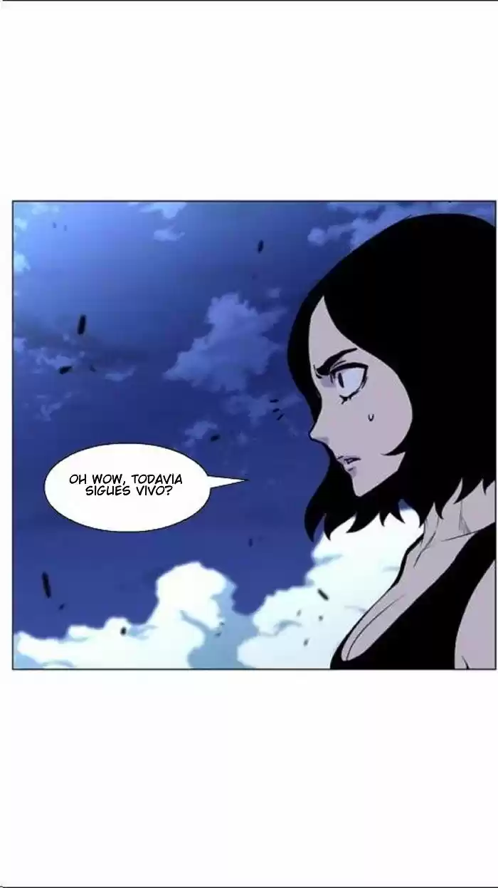 Noblesse (2007) - Capítulo 447 - Página 42 - LectorTMOo