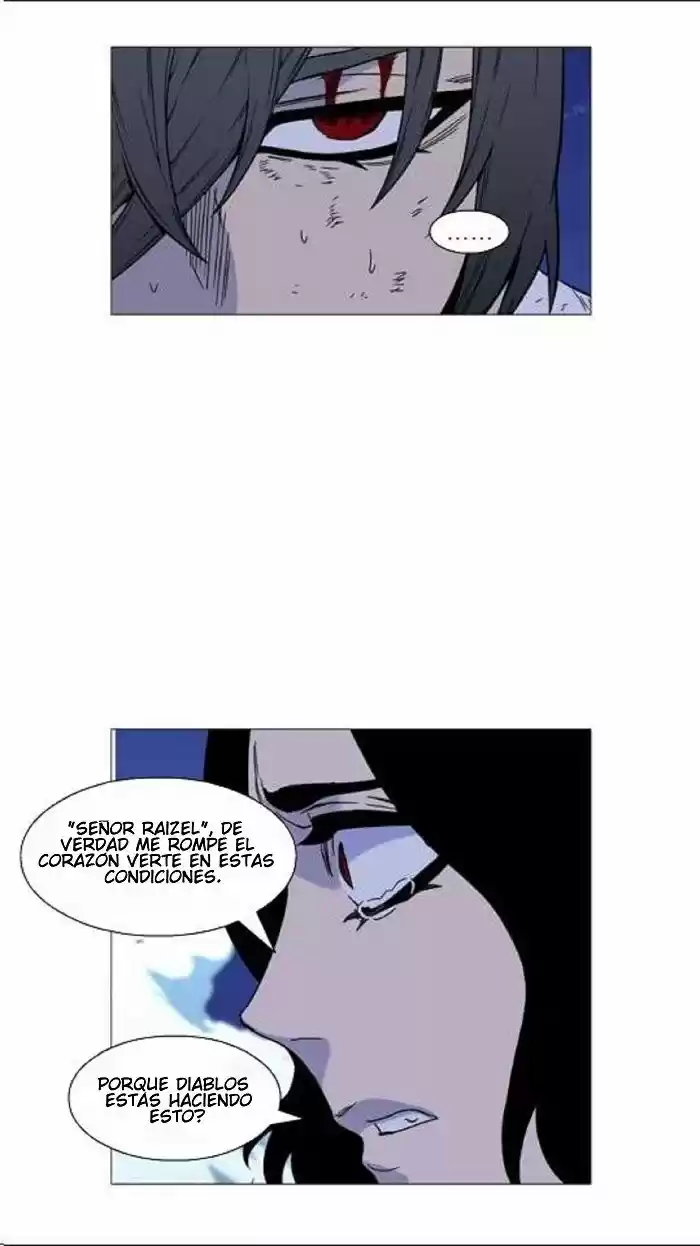 Noblesse (2007) - Capítulo 447 - Página 43 - LectorTMOo
