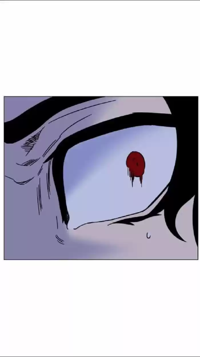Noblesse (2007) - Capítulo 447 - Página 46 - LectorTMOo