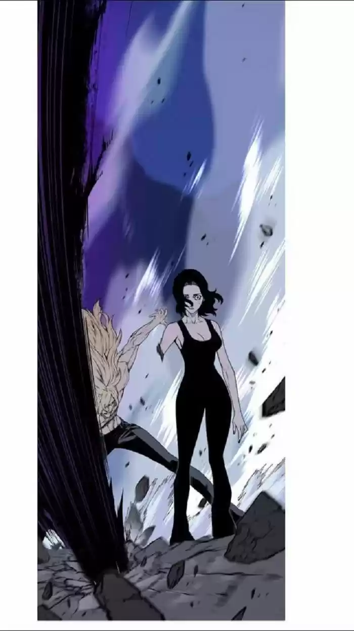 Noblesse (2007) - Capítulo 447 - Página 48 - LectorTMOo