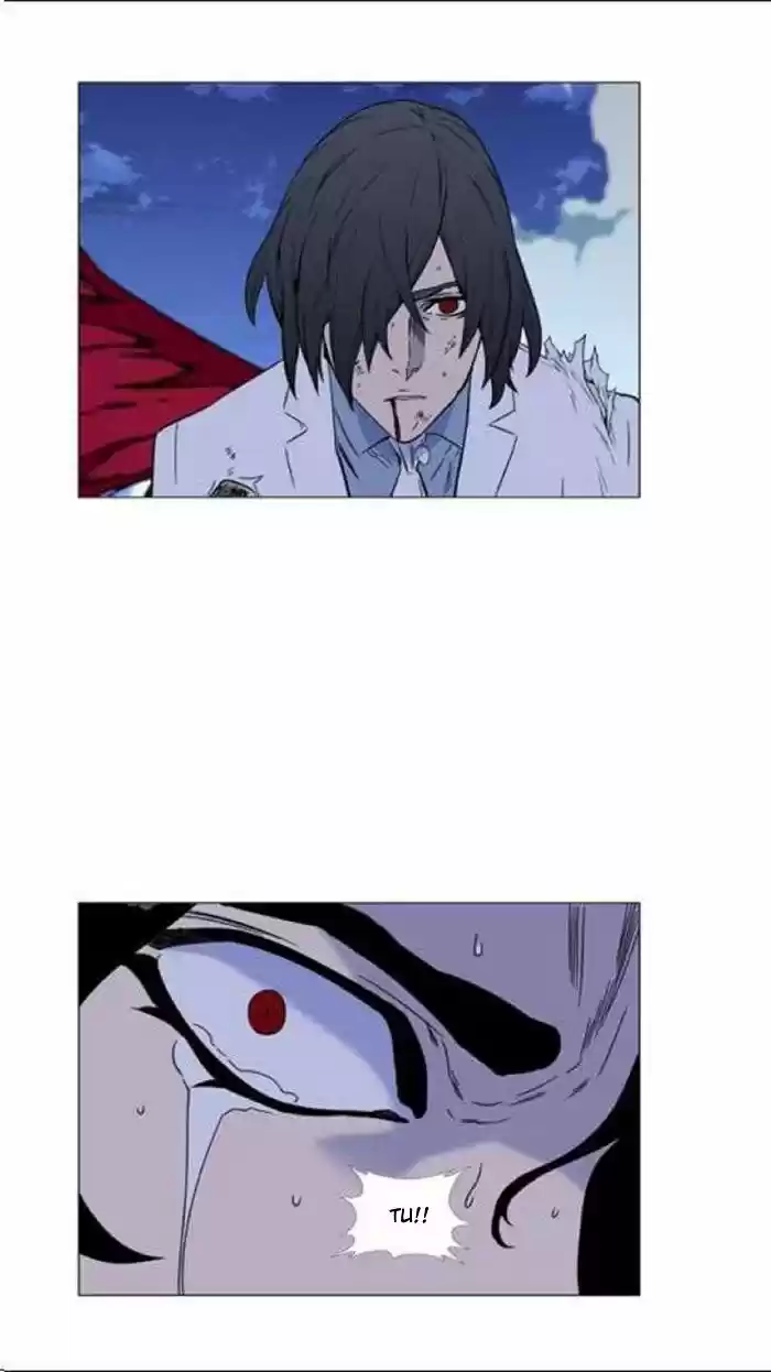 Noblesse (2007) - Capítulo 447 - Página 50 - LectorTMOo