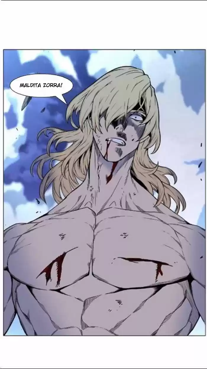 Noblesse (2007) - Capítulo 447 - Página 51 - LectorTMOo