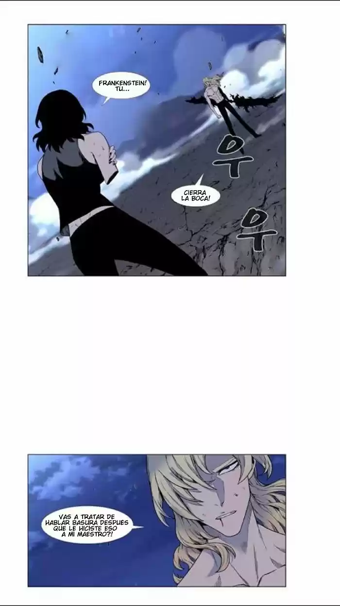 Noblesse (2007) - Capítulo 448 - Página 2 - LectorTMOo