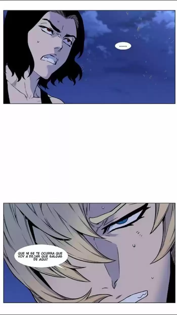 Noblesse (2007) - Capítulo 448 - Página 3 - LectorTMOo