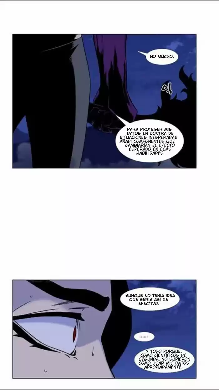Noblesse (2007) - Capítulo 448 - Página 9 - LectorTMOo