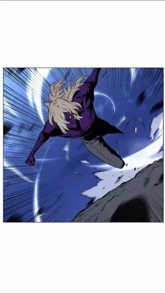 Noblesse (2007) - Capítulo 448 - Página 10 - LectorTMOo
