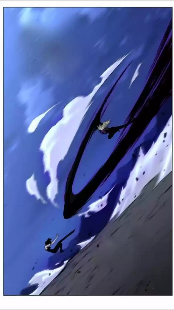 Noblesse (2007) - Capítulo 448 - Página 11 - LectorTMOo