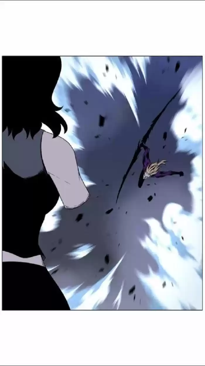 Noblesse (2007) - Capítulo 448 - Página 20 - LectorTMOo