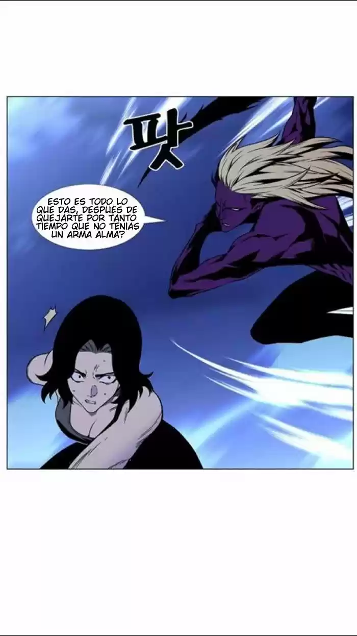 Noblesse (2007) - Capítulo 448 - Página 23 - LectorTMOo