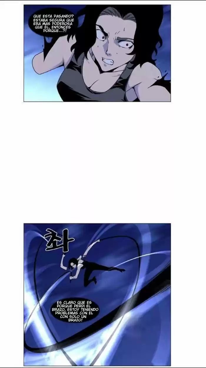 Noblesse (2007) - Capítulo 448 - Página 25 - LectorTMOo