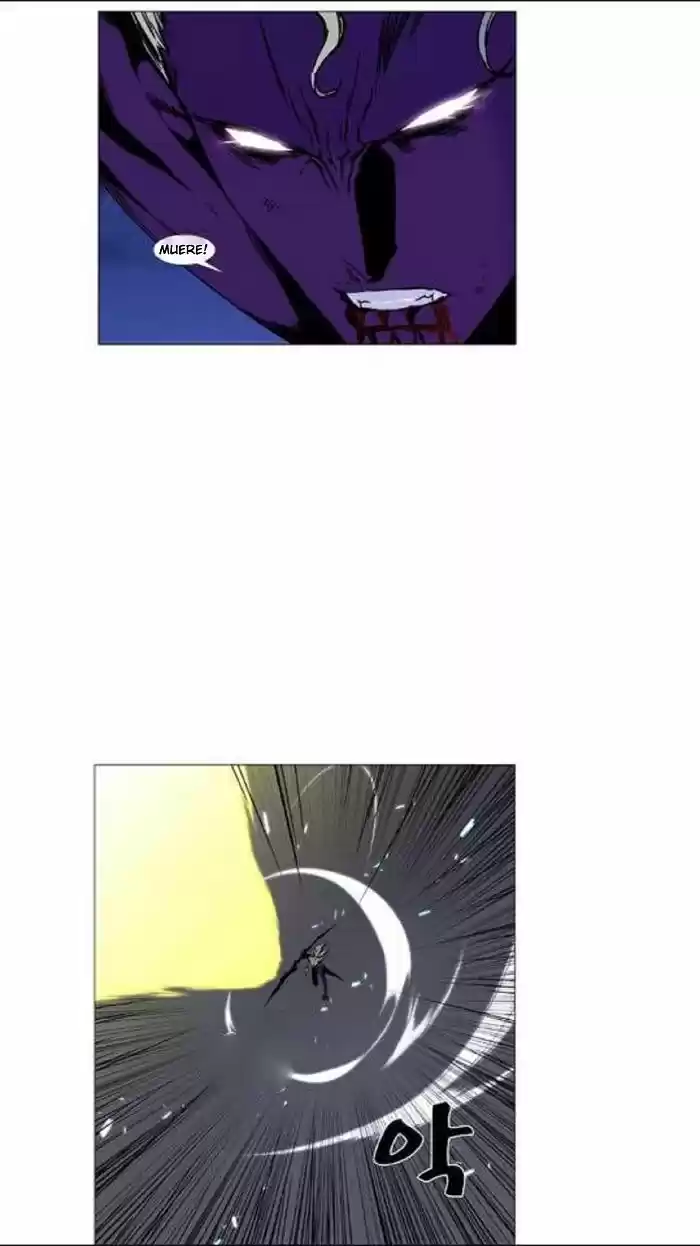 Noblesse (2007) - Capítulo 448 - Página 31 - LectorTMOo