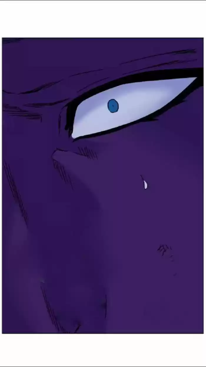 Noblesse (2007) - Capítulo 448 - Página 45 - LectorTMOo