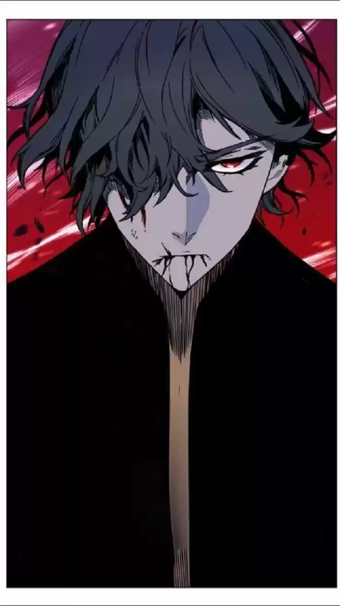 Noblesse (2007) - Capítulo 448 - Página 62 - LectorTMOo