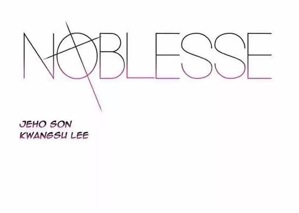 Noblesse (2007) - Capítulo 449 - Página 1 - LectorTMOo