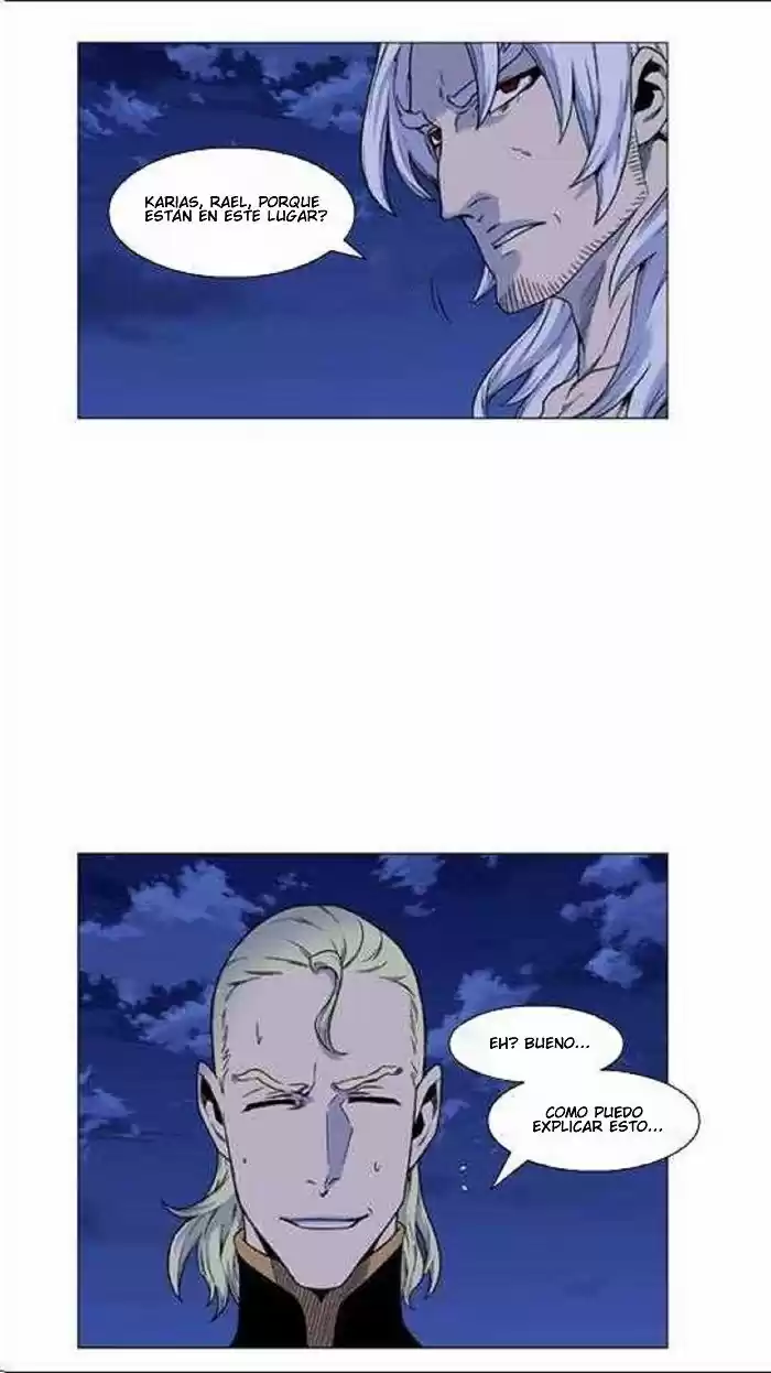 Noblesse (2007) - Capítulo 449 - Página 5 - LectorTMOo
