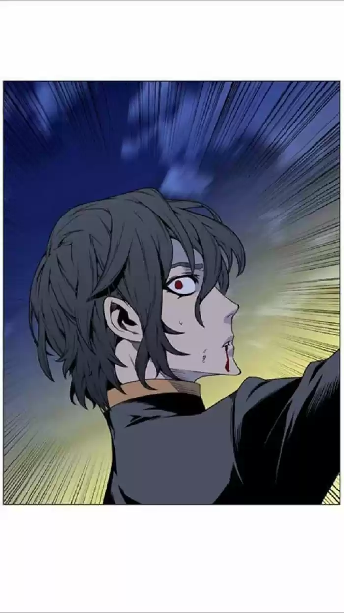 Noblesse (2007) - Capítulo 449 - Página 16 - LectorTMOo