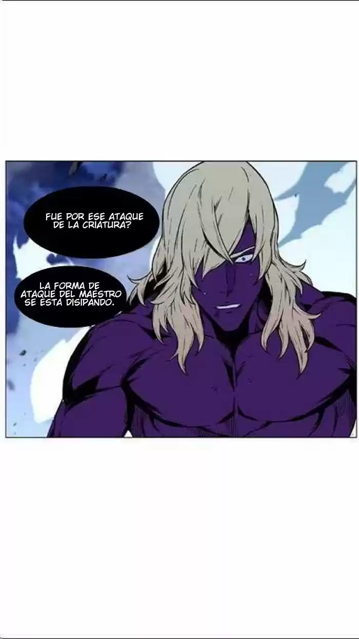 Noblesse (2007) - Capítulo 449 - Página 20 - LectorTMOo
