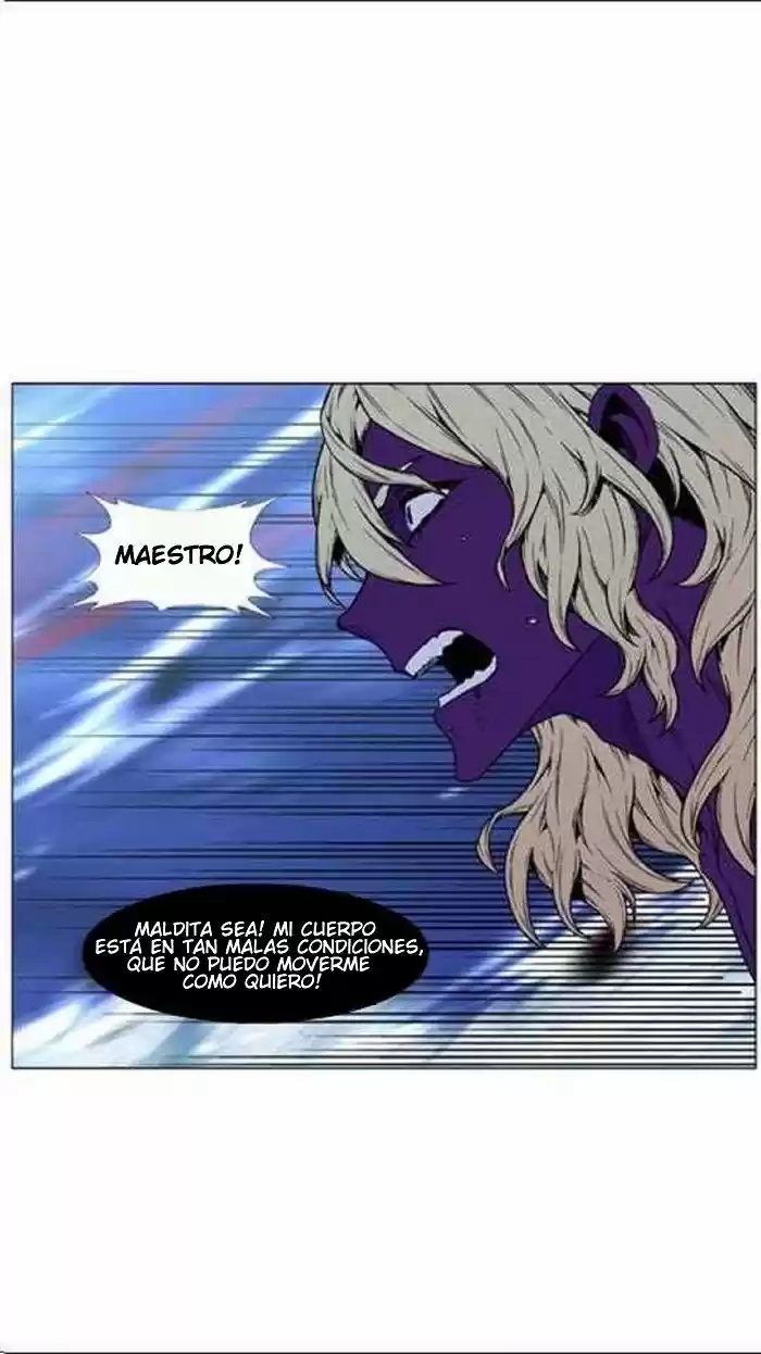 Noblesse (2007) - Capítulo 449 - Página 24 - LectorTMOo