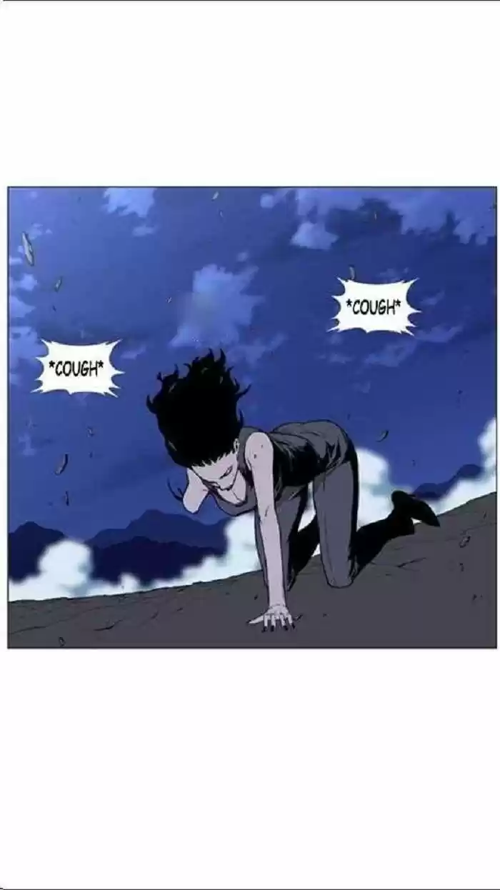 Noblesse (2007) - Capítulo 449 - Página 25 - LectorTMOo
