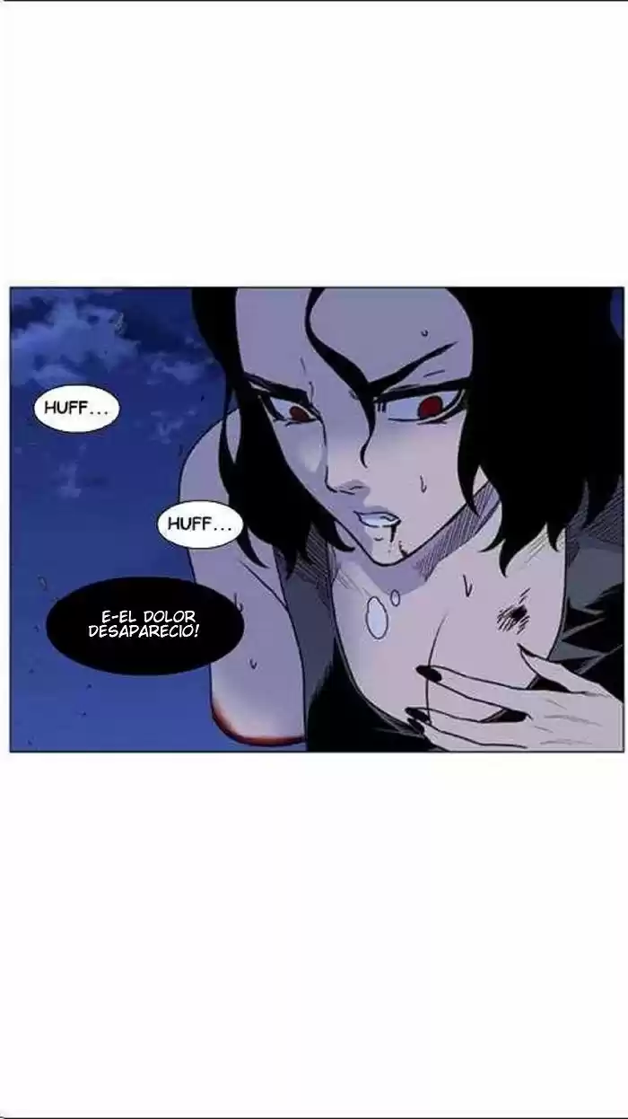 Noblesse (2007) - Capítulo 449 - Página 26 - LectorTMOo