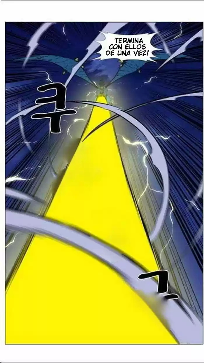 Noblesse (2007) - Capítulo 449 - Página 33 - LectorTMOo