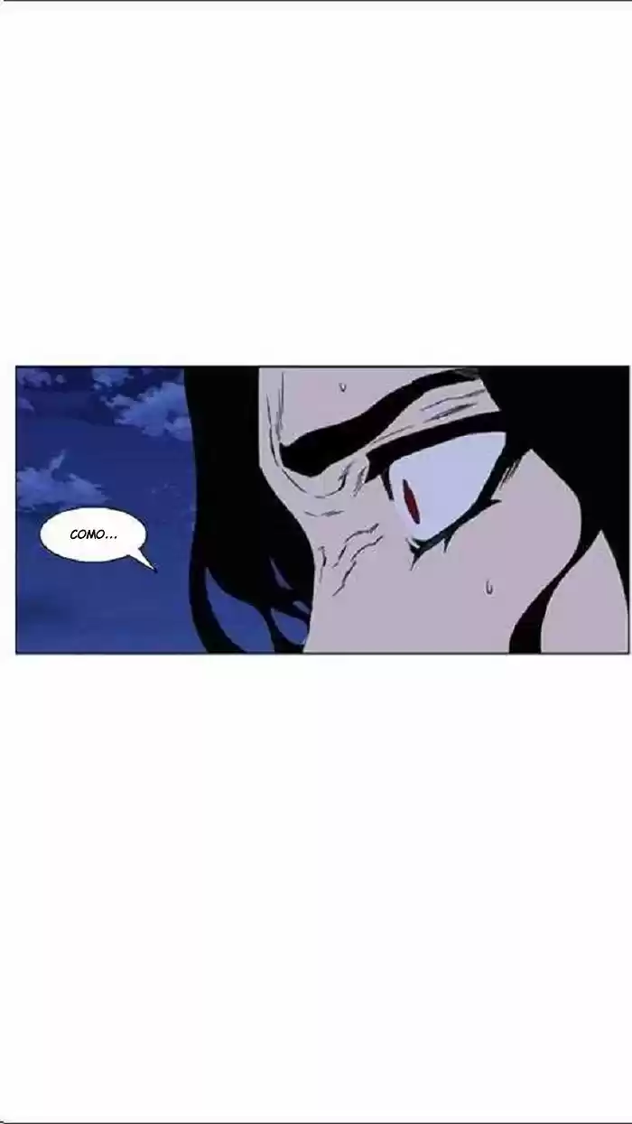Noblesse (2007) - Capítulo 449 - Página 44 - LectorTMOo
