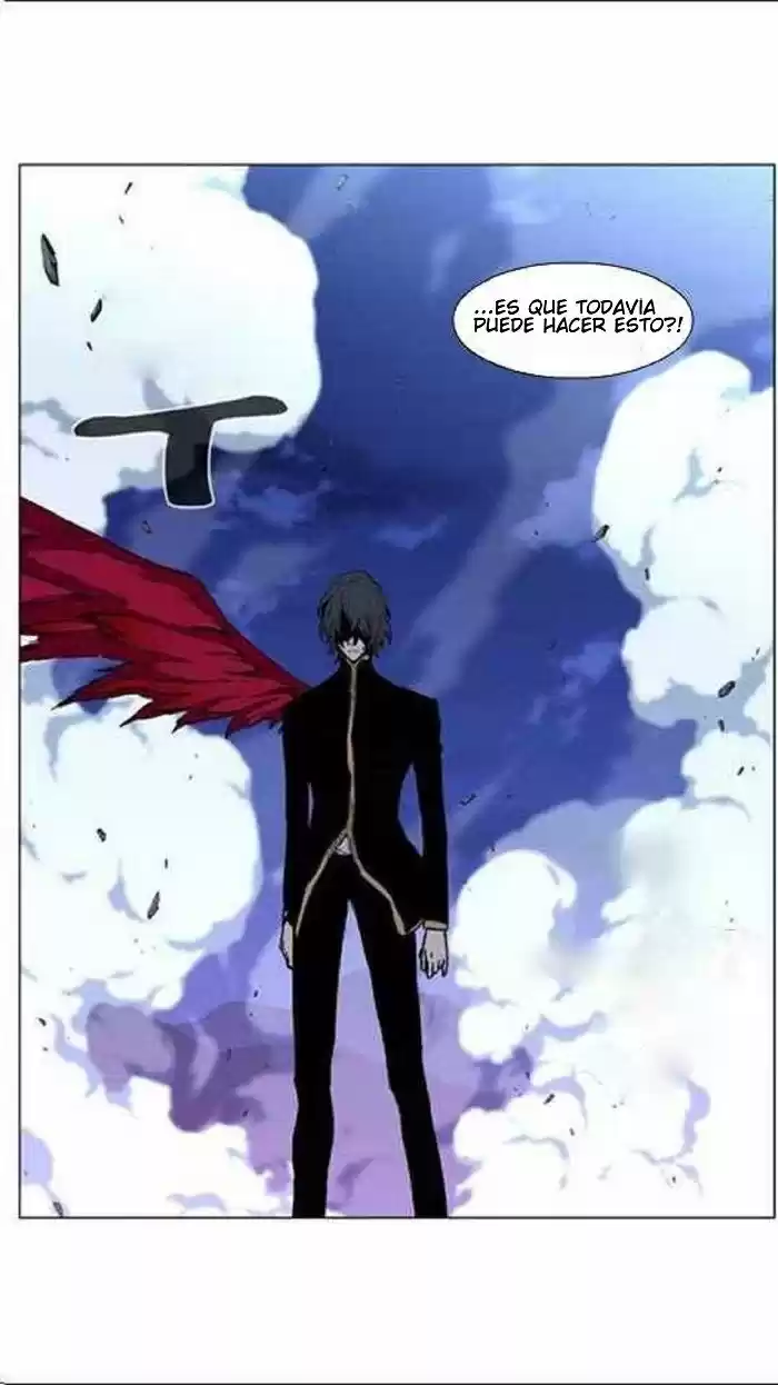 Noblesse (2007) - Capítulo 449 - Página 45 - LectorTMOo