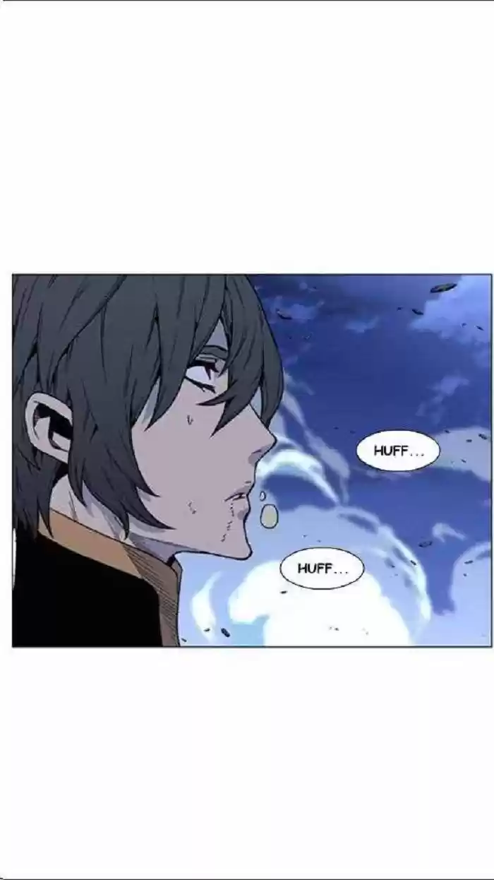 Noblesse (2007) - Capítulo 449 - Página 46 - LectorTMOo