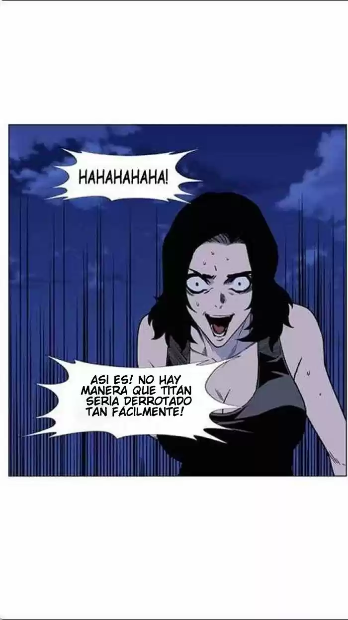 Noblesse (2007) - Capítulo 449 - Página 51 - LectorTMOo