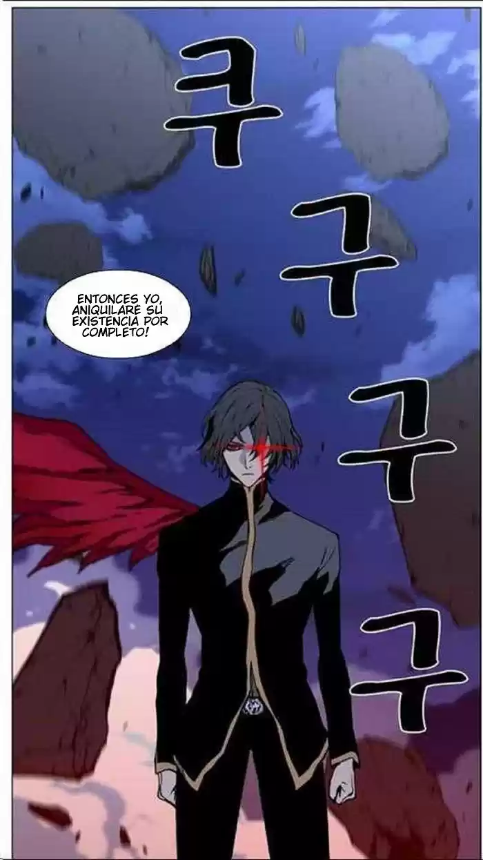 Noblesse (2007) - Capítulo 449 - Página 55 - LectorTMOo