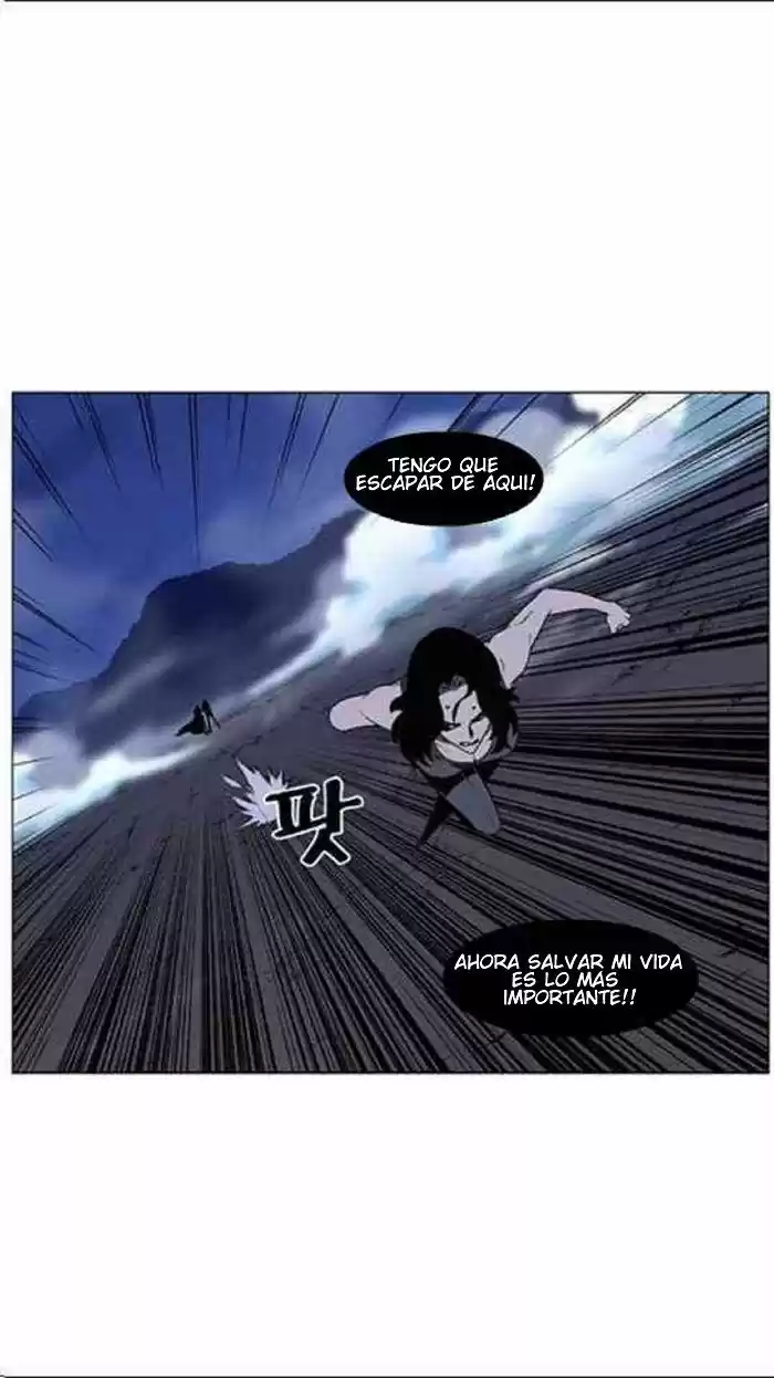 Noblesse (2007) - Capítulo 449 - Página 72 - LectorTMOo