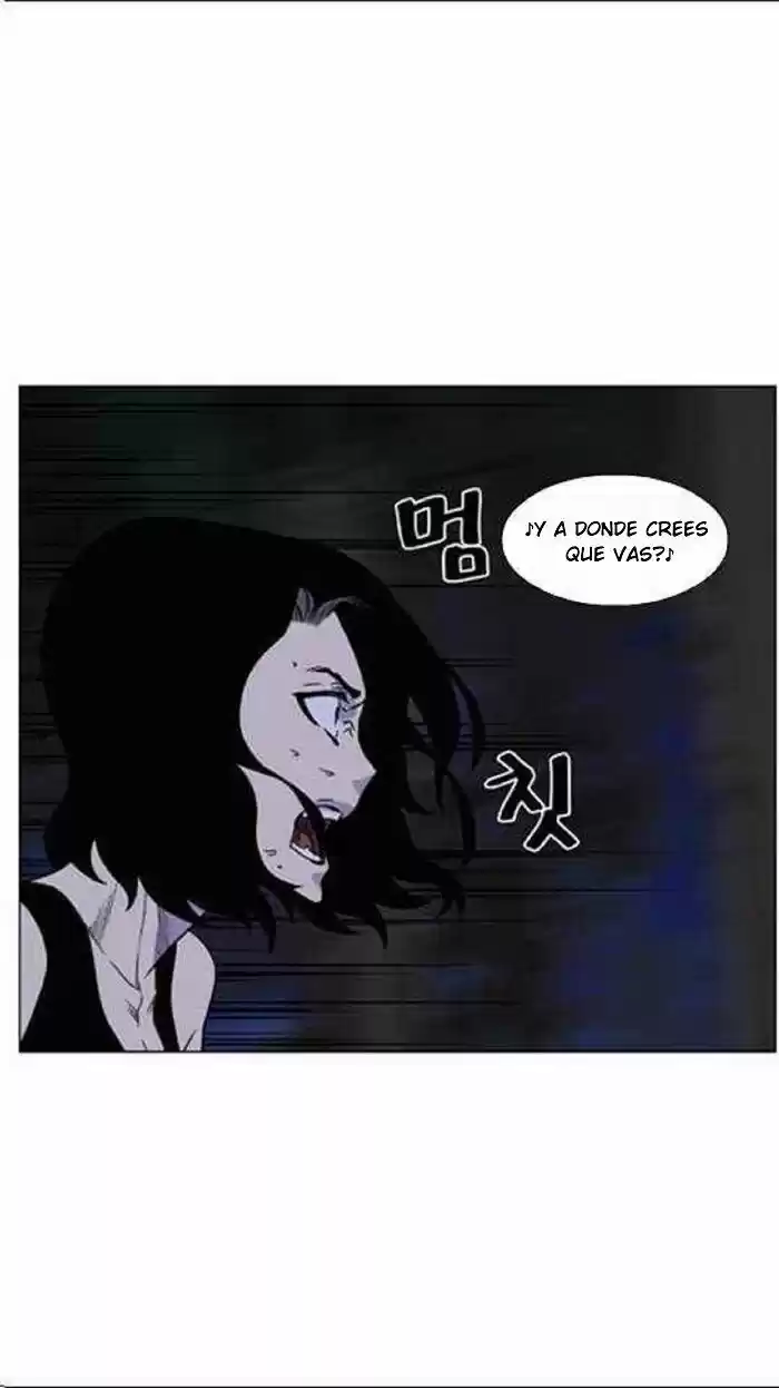 Noblesse (2007) - Capítulo 449 - Página 74 - LectorTMOo